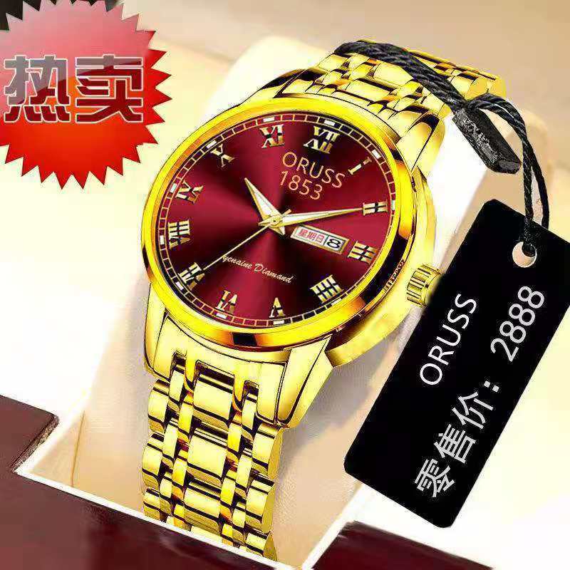 Men’s Elegant Business Quartz Watch – Waterproof, Stainless Steel Band, Mineral Glass, Automatic-Style Design
