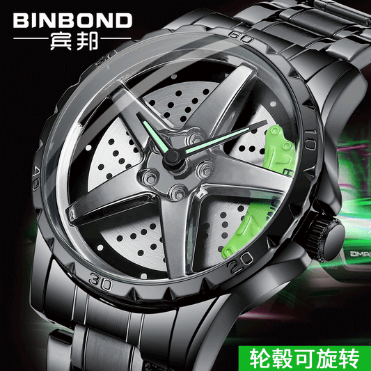 Men’s Locomotive Car Wheel Watch – Automotive-Inspired Dial, Sporty Design, Quartz Movement